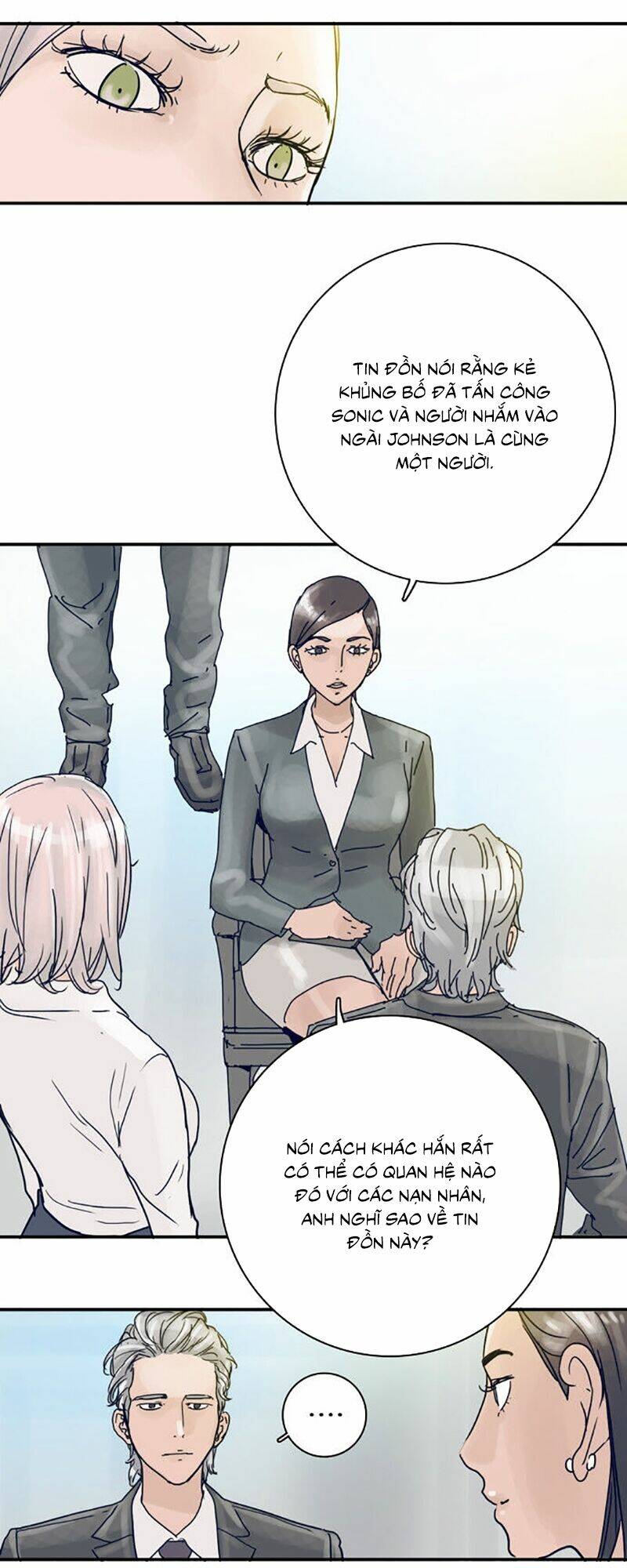 blade notes chapter 22 14