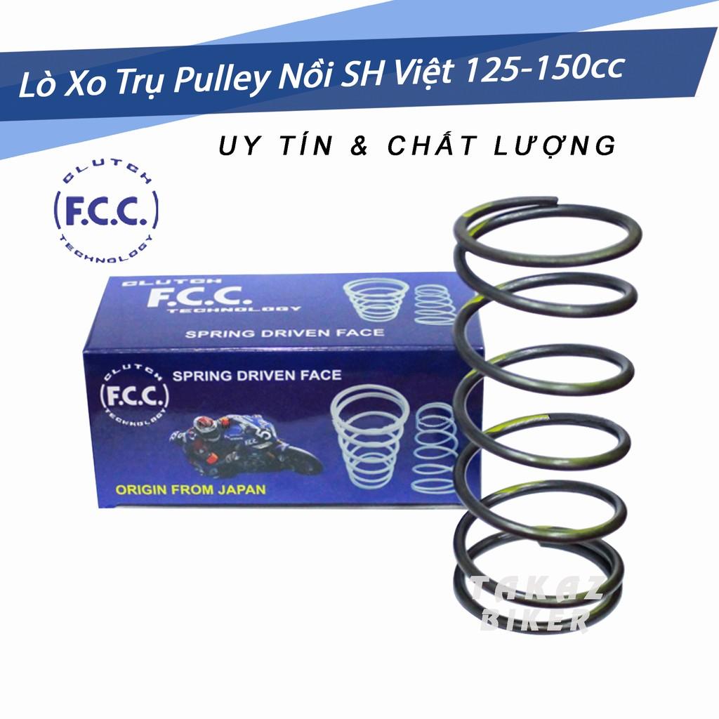 A8 Pulley nồi sau FCC có lò xo dùng cho e SH Việt 125-150 hãng FCC sản xuất