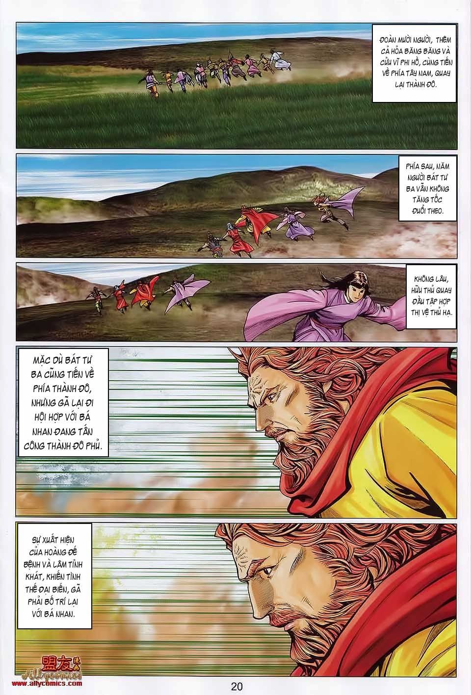 tuyệt thế vô song 2 chapter 109 19