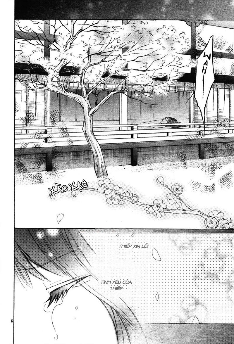 ayakashi hisen chapter 8 11