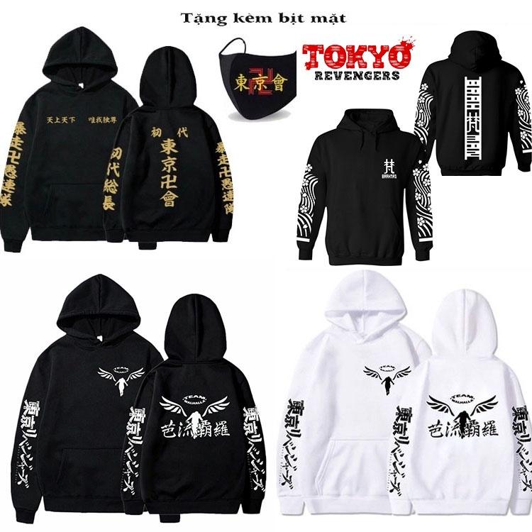 BST ÁO HOODIE TOKYO REVENGERS MIKEY - MANJIRO - SANO DRAKEN ANIME