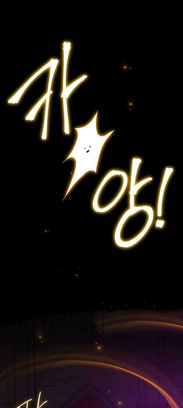 tôi là tiểu thư của gia đình này chapter 141 28