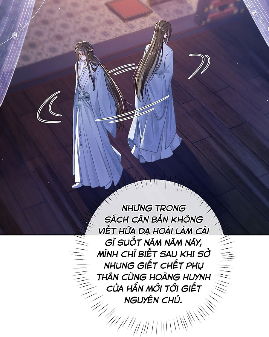 bạo quân thuần dưỡng chỉ nam chapter 1 57