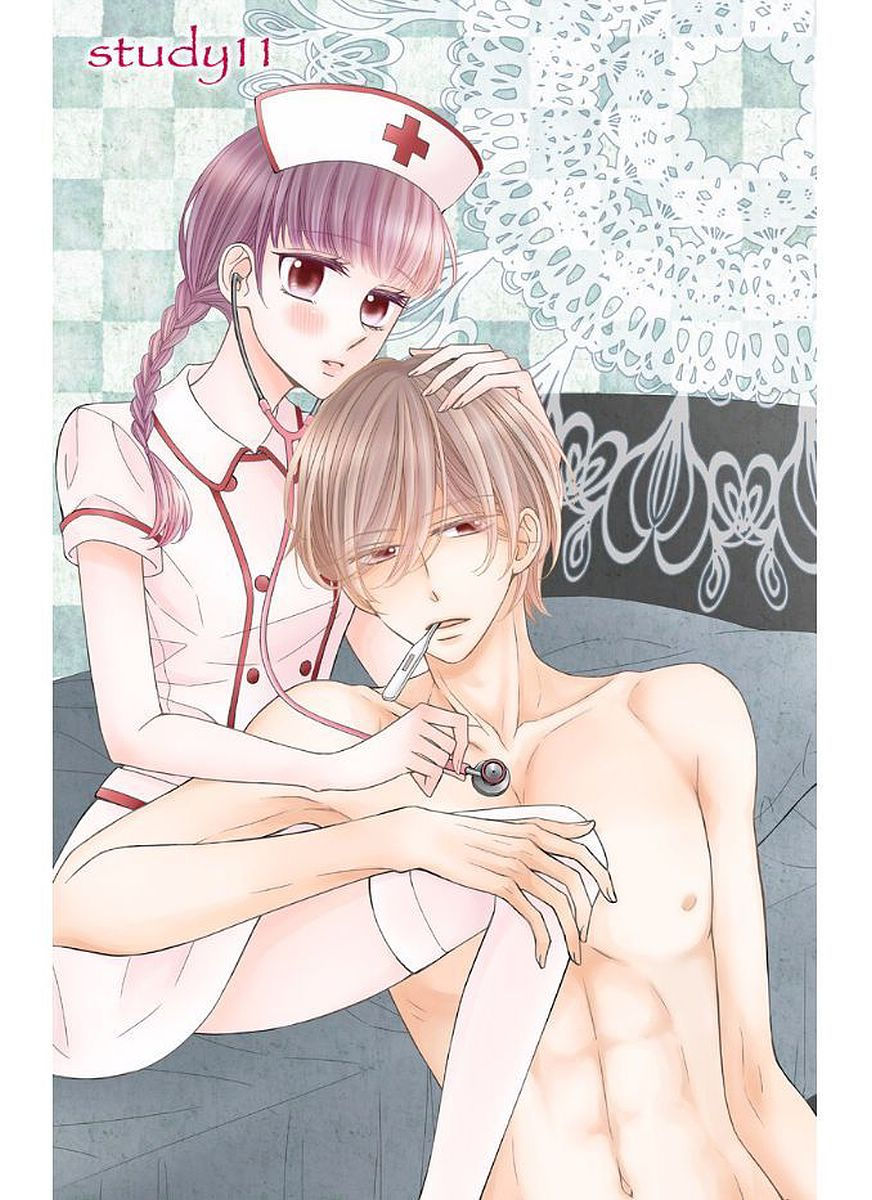 zenbu oshiete, sensei chapter 11 1