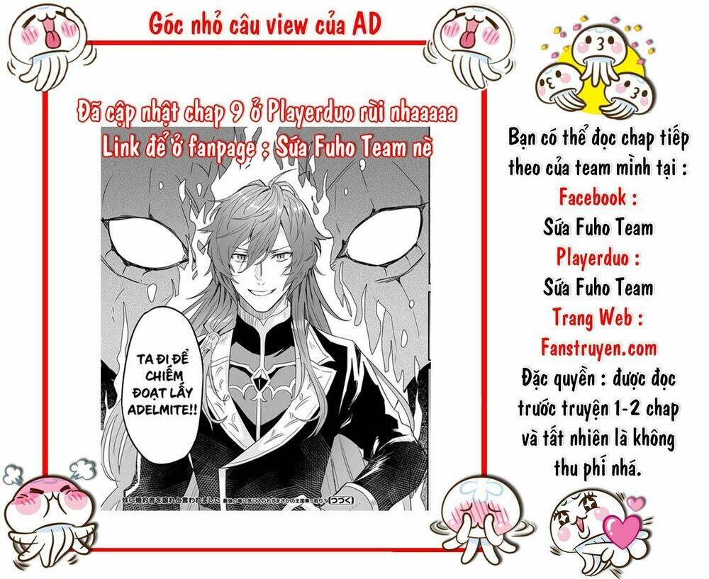 imouto ni fiancee wo yuzure to iwaremashita, saikyou no ryuu ni kiniirarete masakano okoku nottori? chapter 7 28