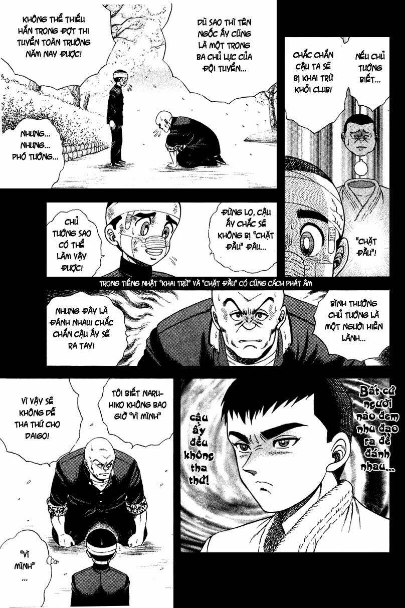 shin kotaro makaritoru! juudouhen chapter 6.2 13