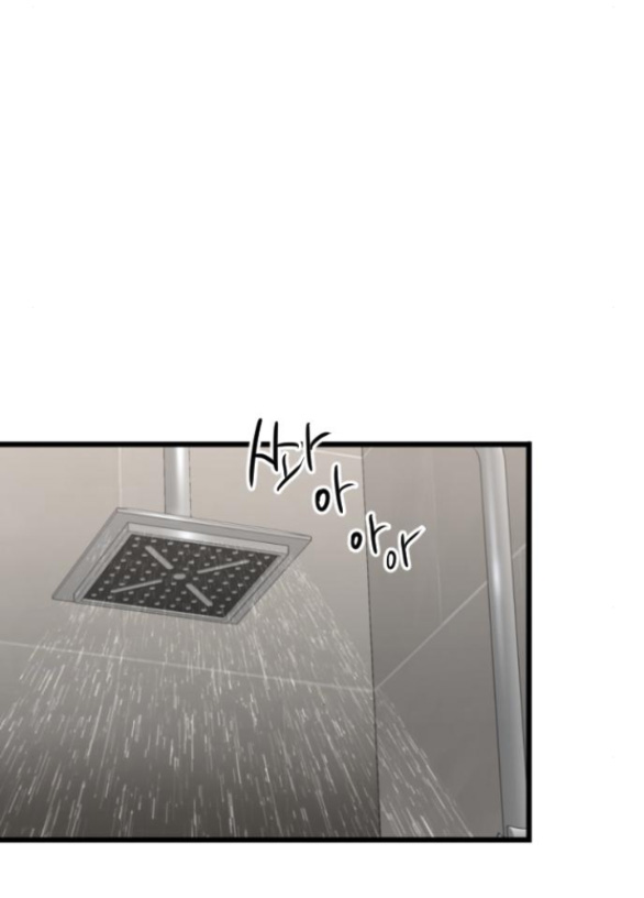 Nari Ở Nhà Đối Diện chapter 39.1 - Trang 15