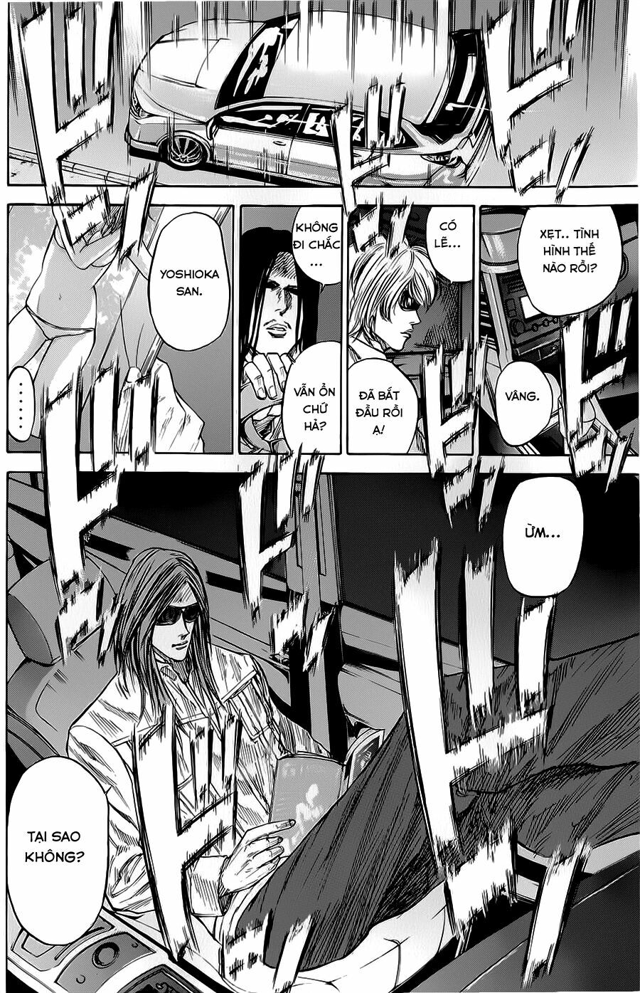 a-bout! chapter 69 23