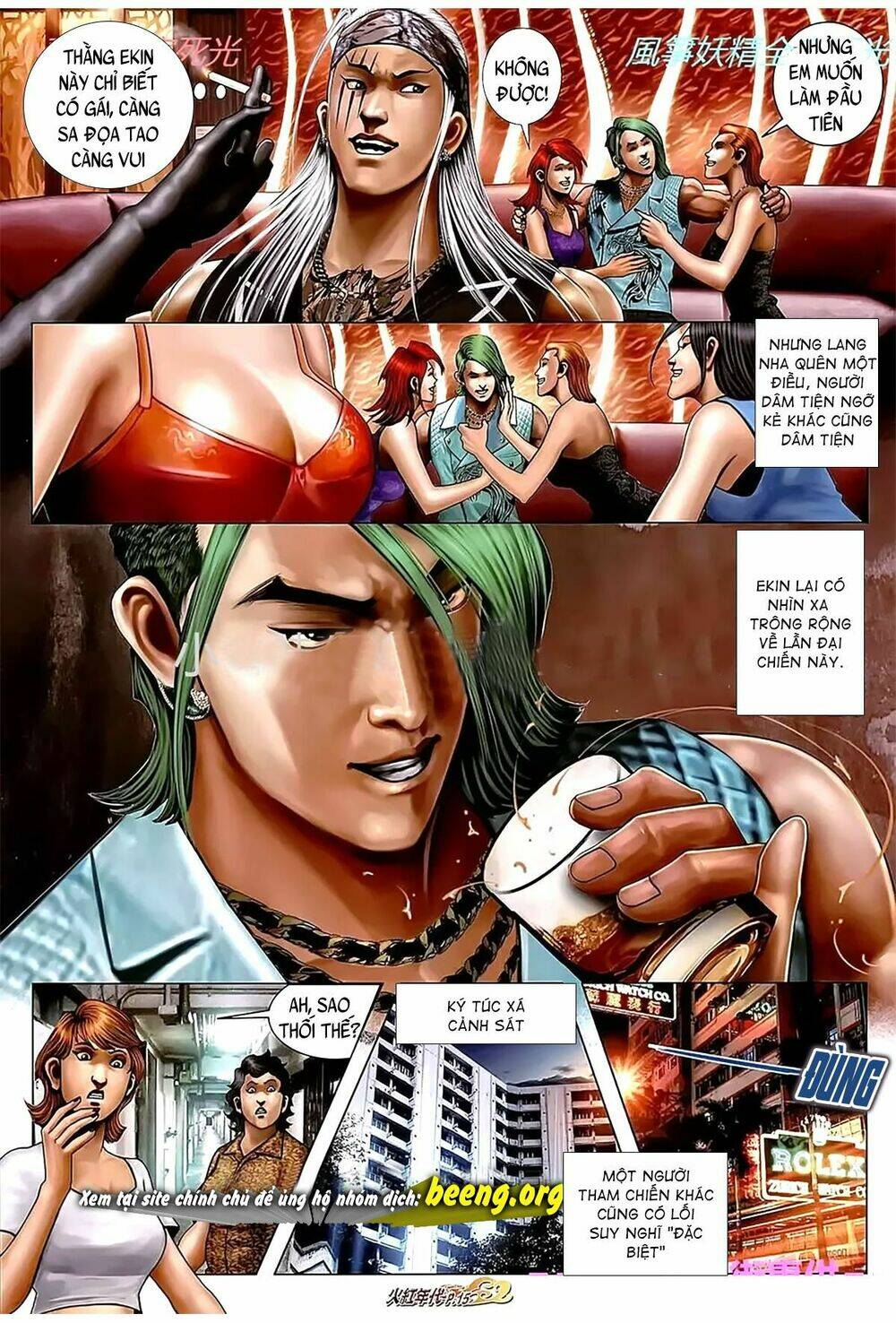 hỏa hồng niên đại hắc cốt đường chapter 1112 12