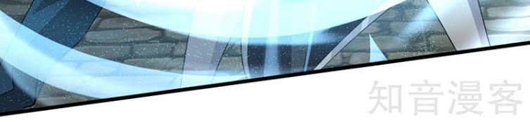 thần kiếm phù hoàng chapter 4 21