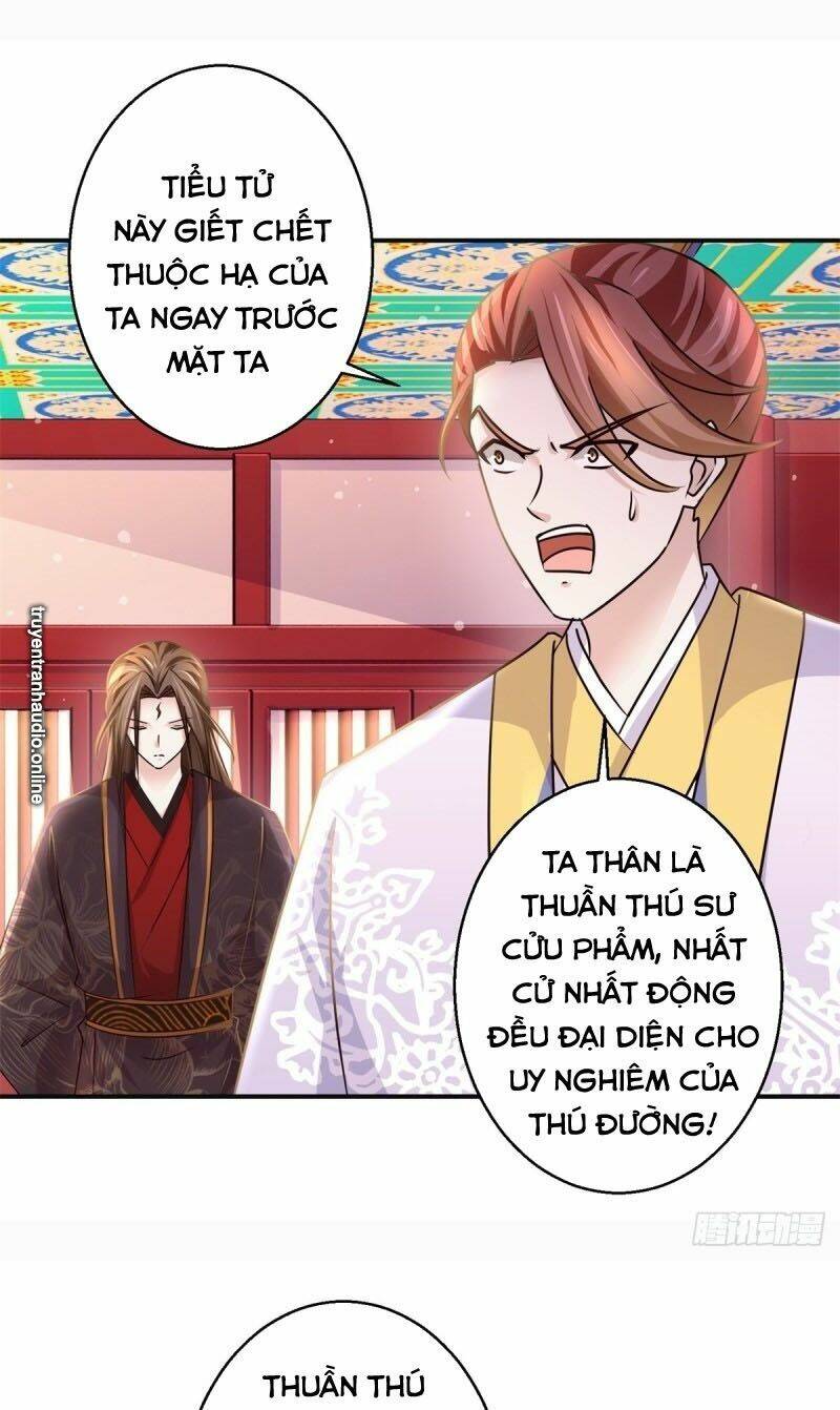 cửu dương đế tôn chapter 172 5