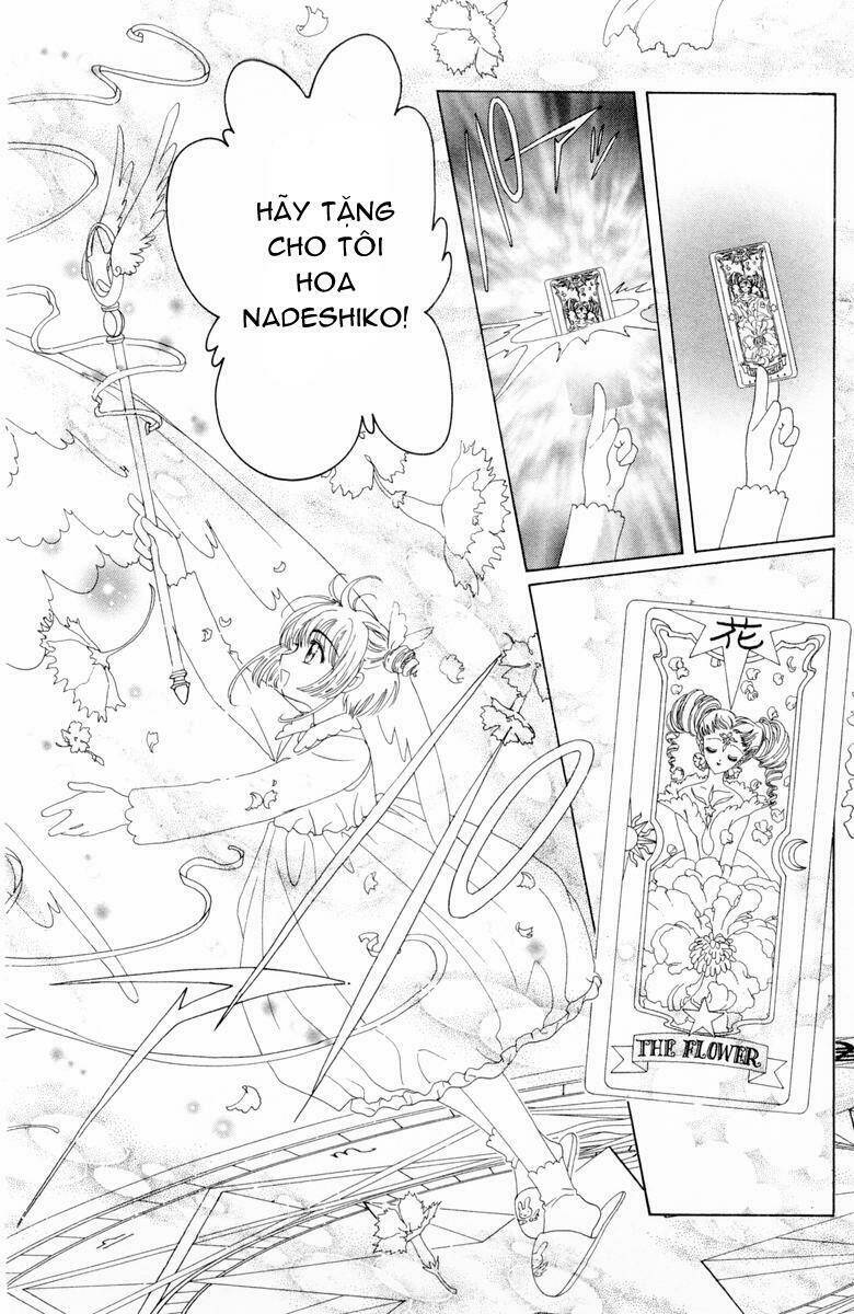card captor sakura chapter 34 39