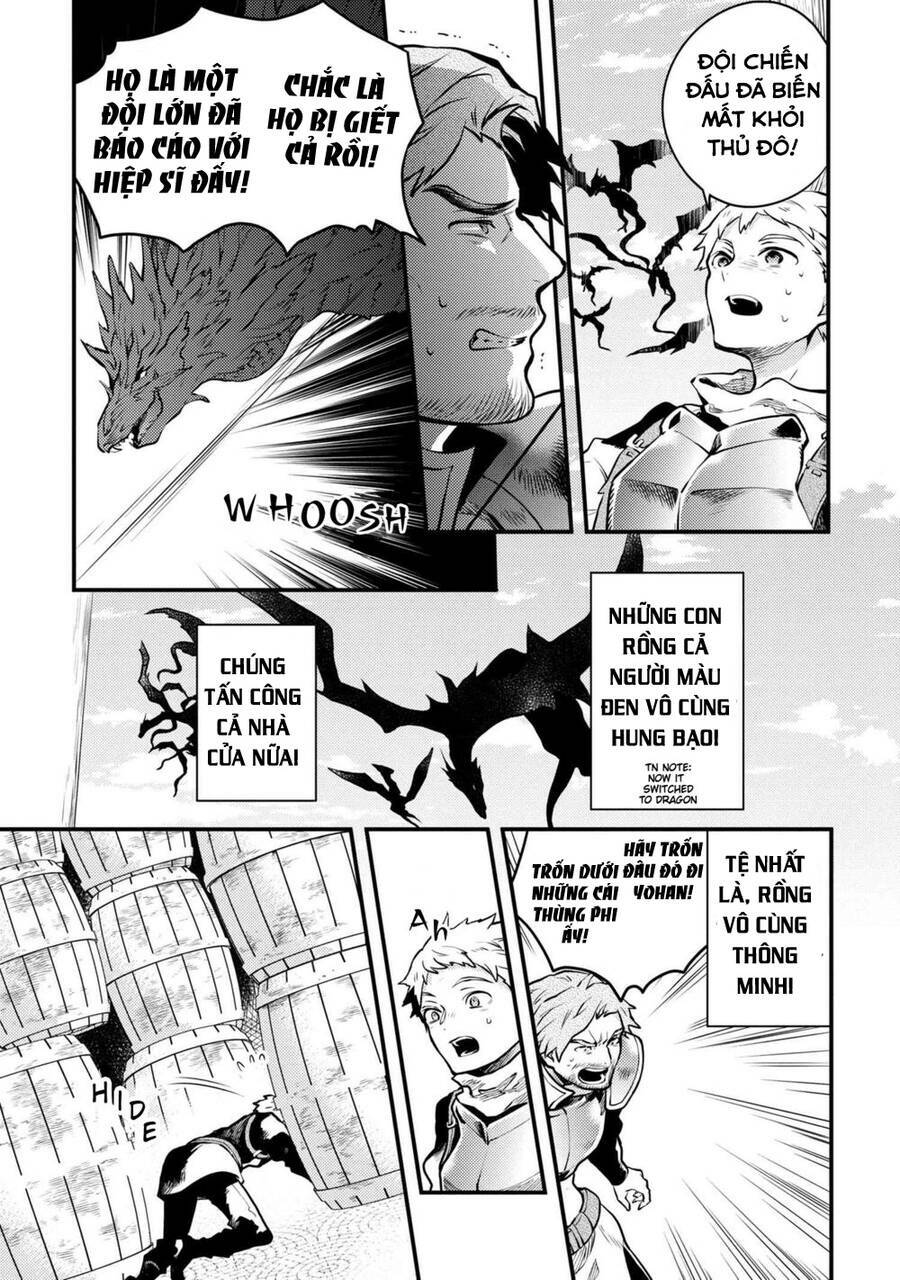 yamemasu tsugi no shokuba ha mao jo chapter 20.5 3