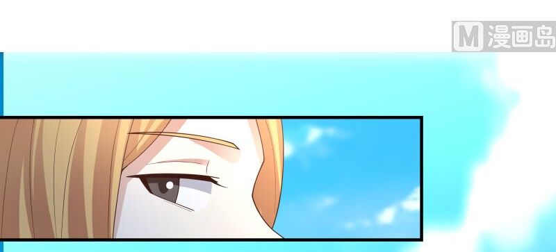 trên người ta có một rồng chapter 499 6