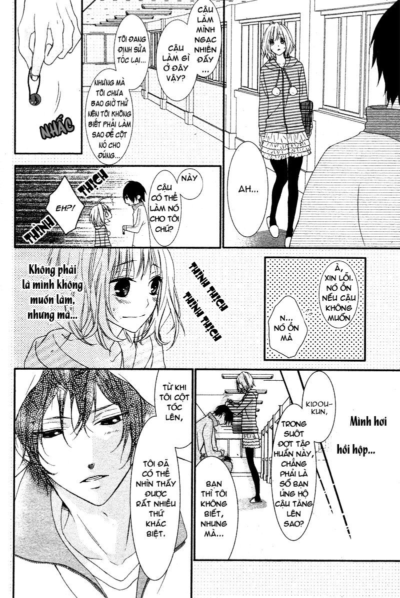 kaibutsu-kun ni rei chapter 1 20