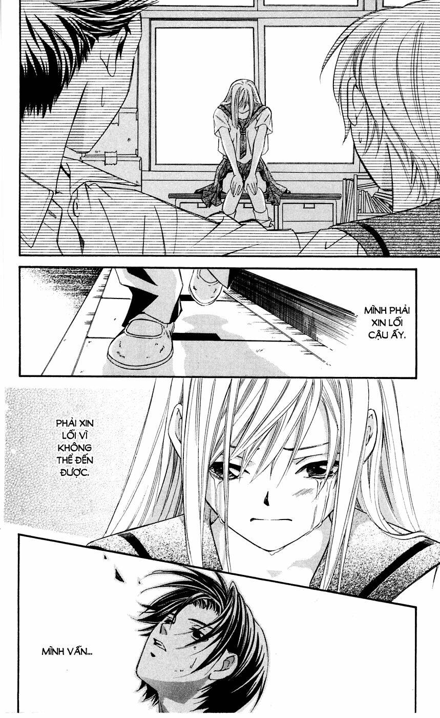 gekka no kimi chapter 6 35