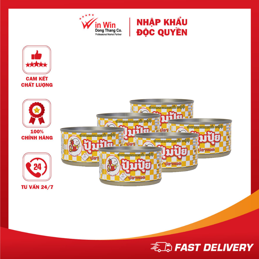 COMBO 6 Hộp Cá Chiên Ớt Pompui 90g (Thái Lan)