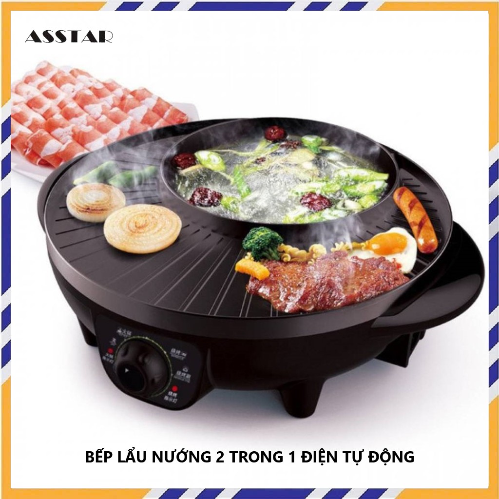 BẾP LẨU NƯỚNG ĐIỆN ĐA NĂNG BBQ 2 TRONG 1 TỰ ĐỘNG - HÀNG CHÍNH HÃNG