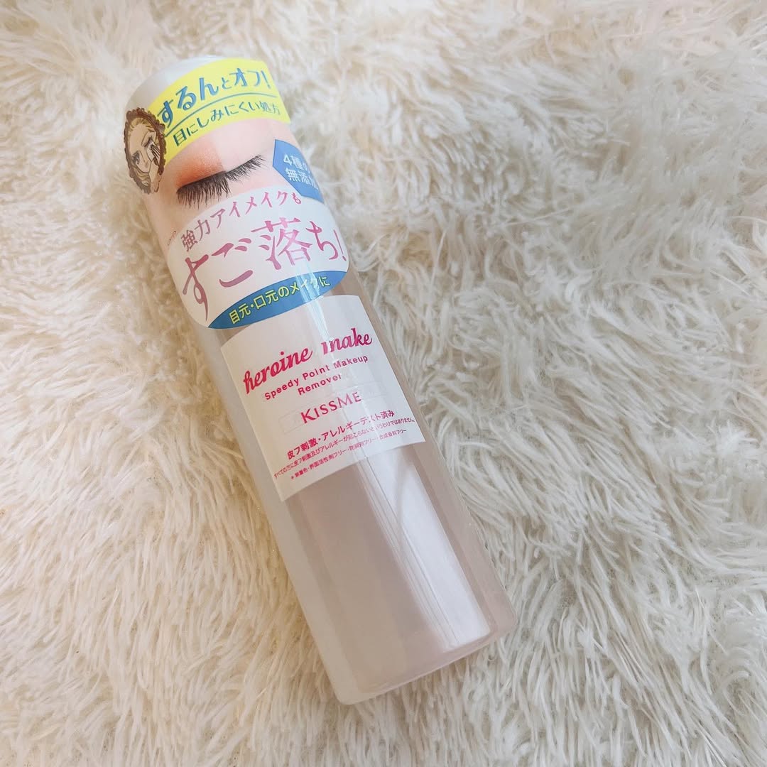 Nước Tẩy Trang Nhanh Dành Cho Vùng Mắt Kissme Heroine Make Speedy Point Makeup Remover (Chai 120ML)
