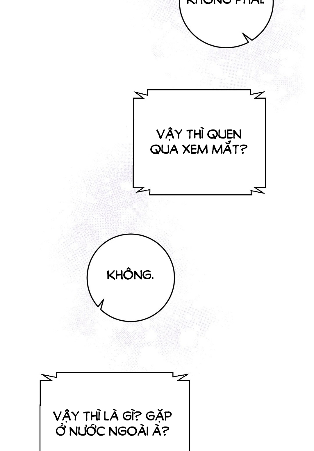 [18+] trải nghiệm thân mật với bạn của anh trai chapter 23.1 53