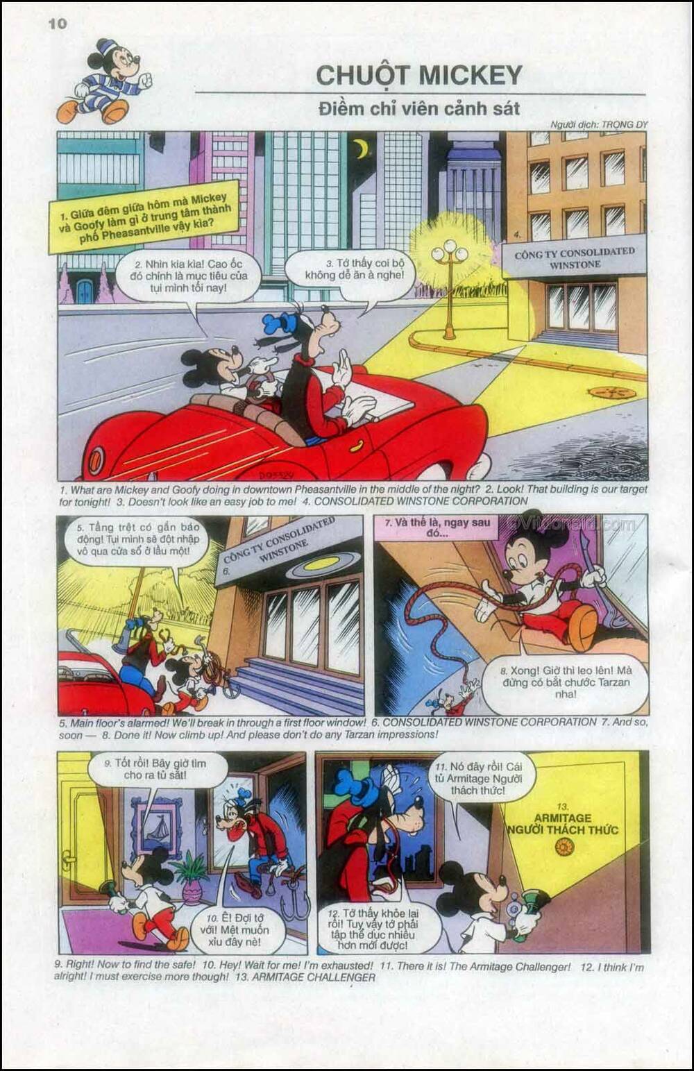 donald và bạn hữu chapter 77 14