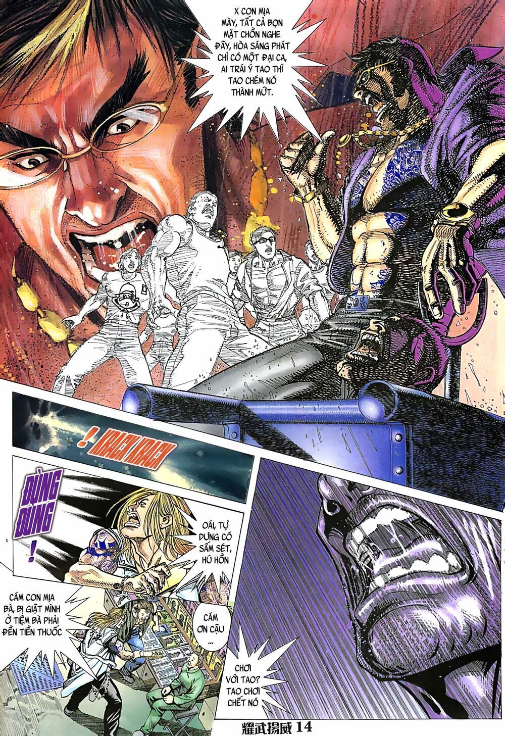 diệu võ dương oai chapter 44 12