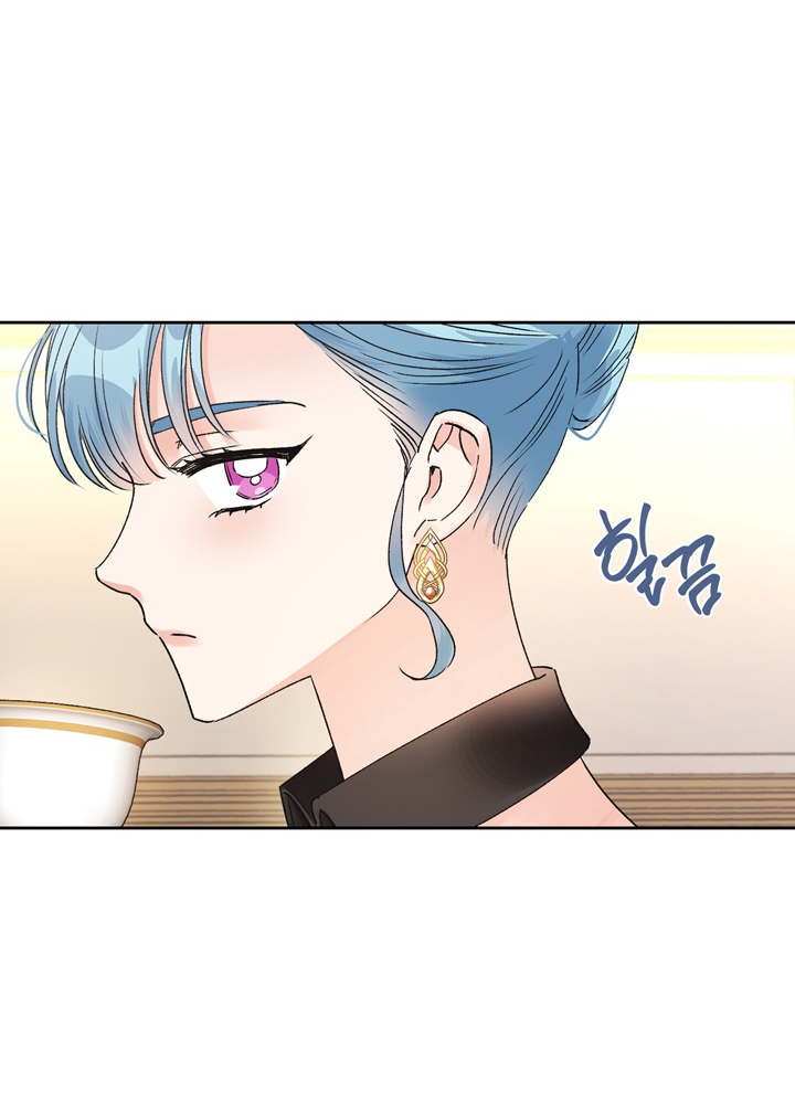 ác nữ xứng đôi với bạo chúa chapter 37 56