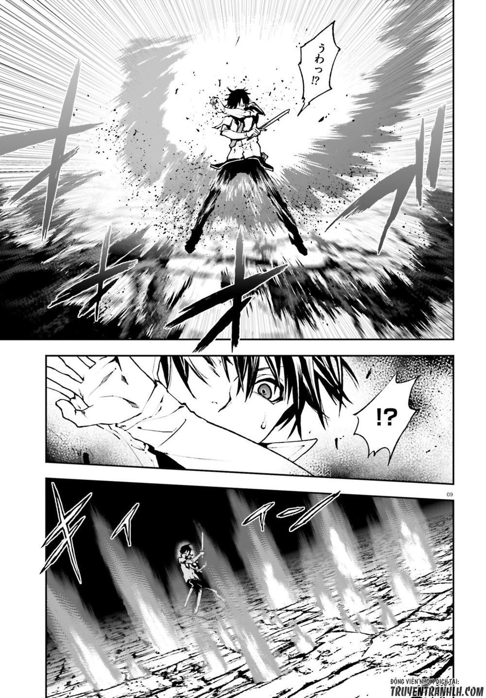 sekai no owari to yoakemae chapter 25 10