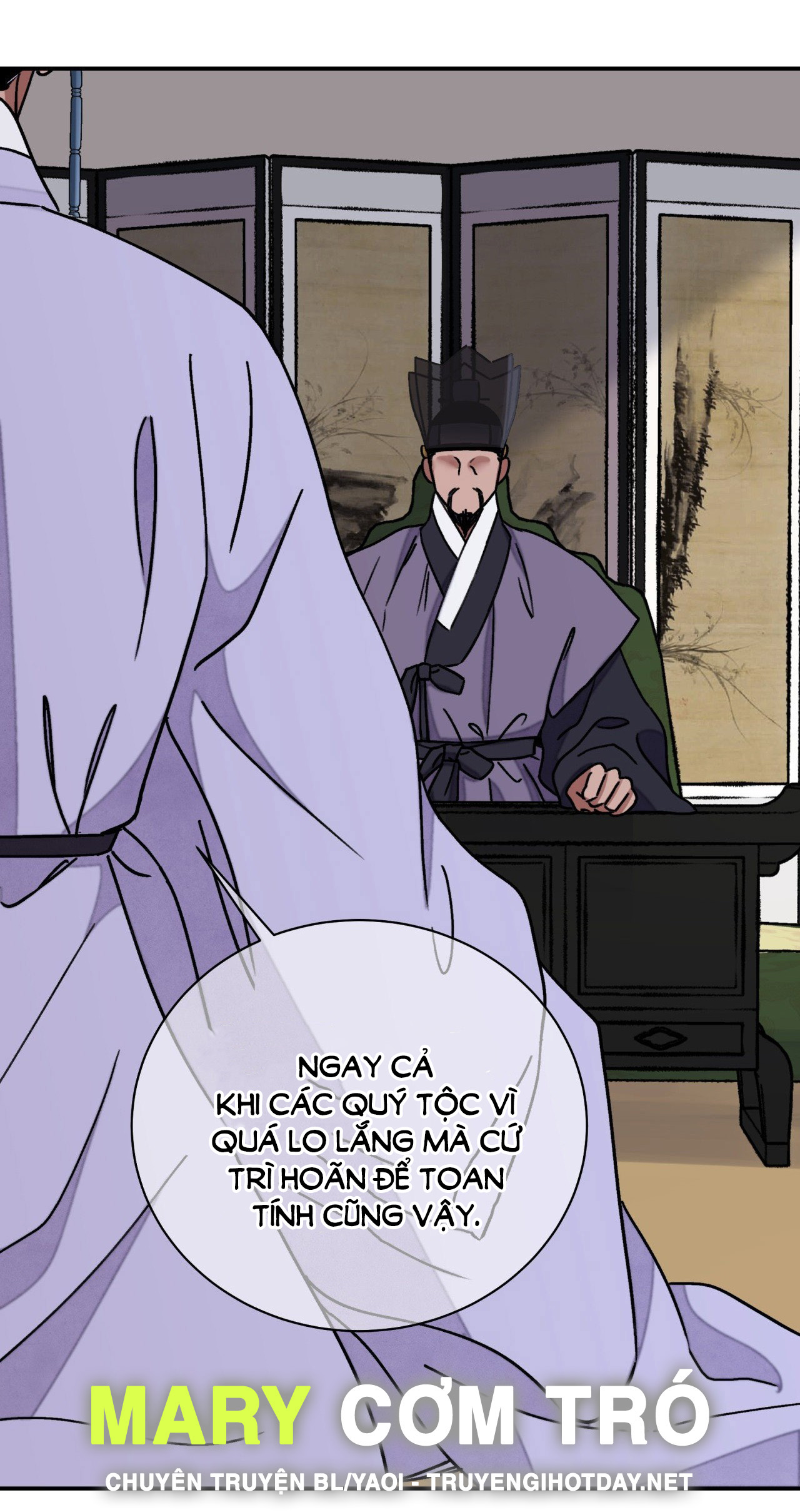 [18+] trượng kiếm tựa hoa chapter 48.1 18