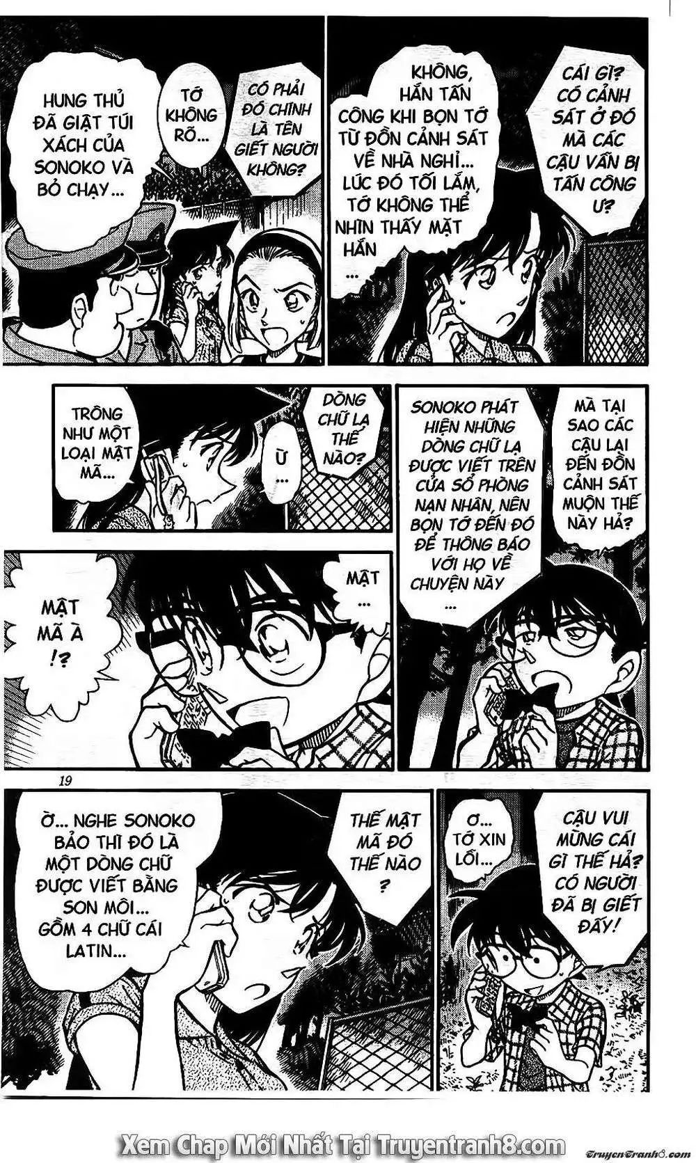 conan chapter 491 17