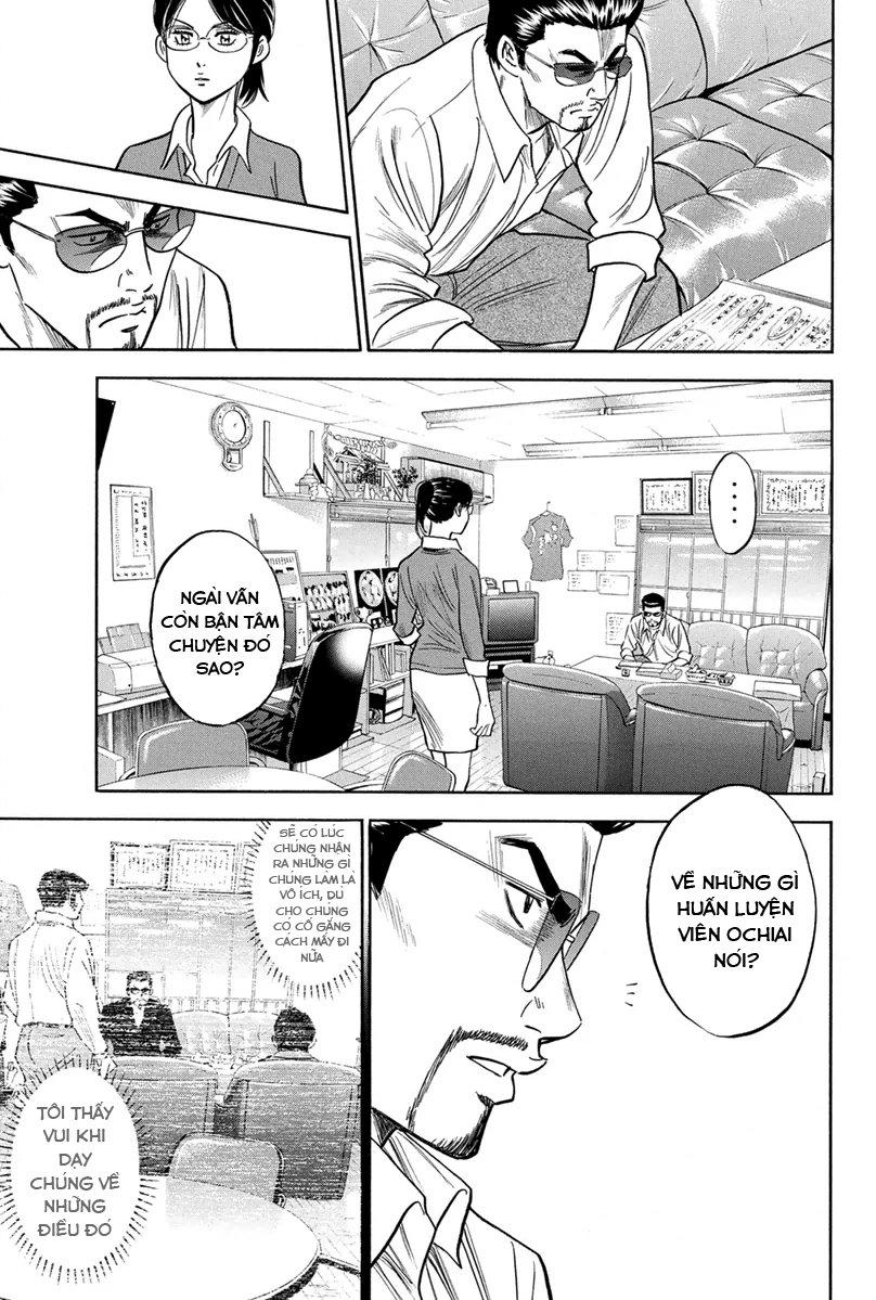 Đội Bóng Chày Siêu Đẳng 2 chapter 295 15