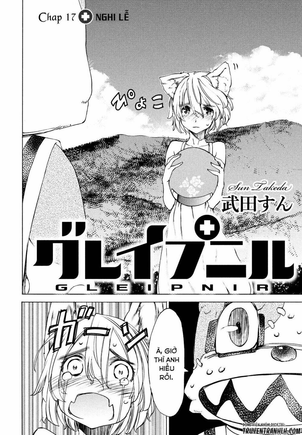 gleipnir - sợi xích thần chapter 17 4