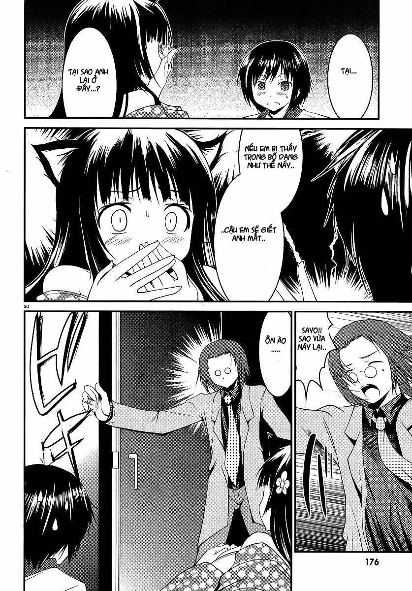 otoko o misete yo kurata-kun! chapter 2 30