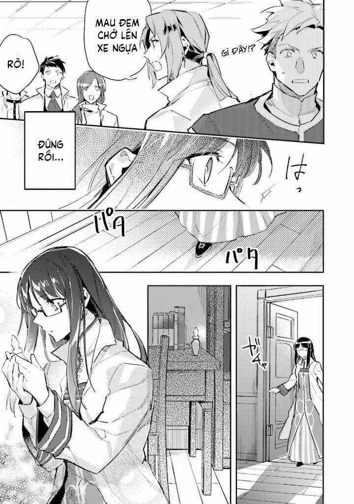 seijo no maryoku wa bannou desu chapter 2 17