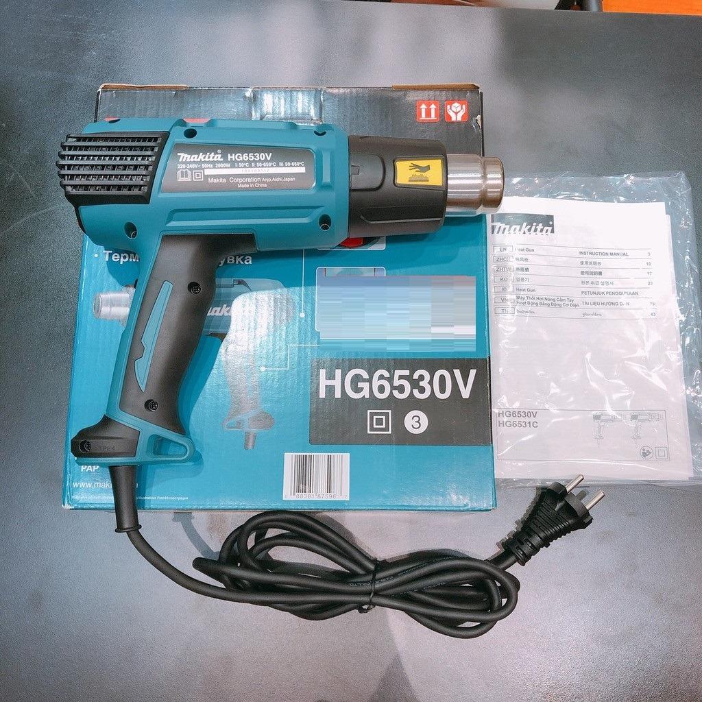 MÁY THỔI HƠI NÓNG (2000W) (50 - 650 ° C)  MAKITA HG6530V - HÀNG CHÍNH HÃNG