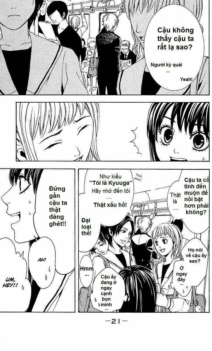 mayonaka no ariadone chapter 1 19