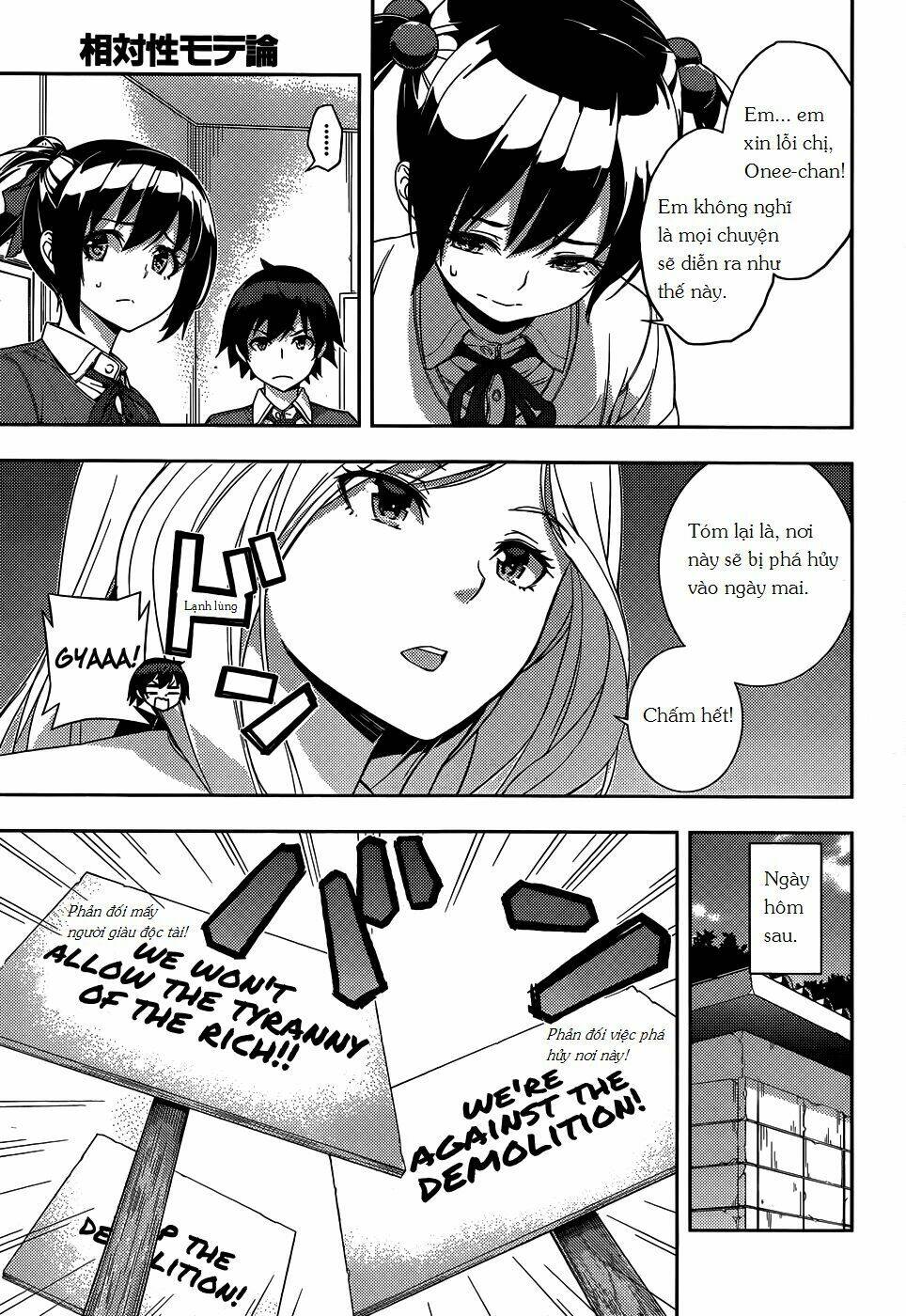 soutaisei moteron chapter 10 13