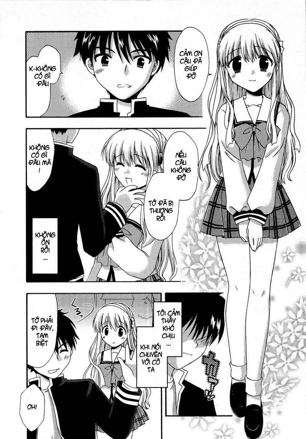 bài học về tình yêu tại học viện aikyo chapter 1 32