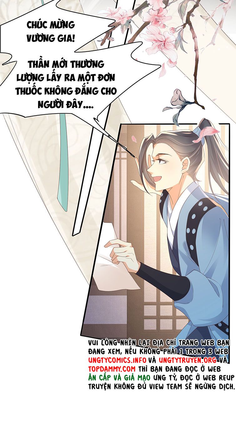 bá tổng vương phi lật xe chỉ nam chapter 47 37