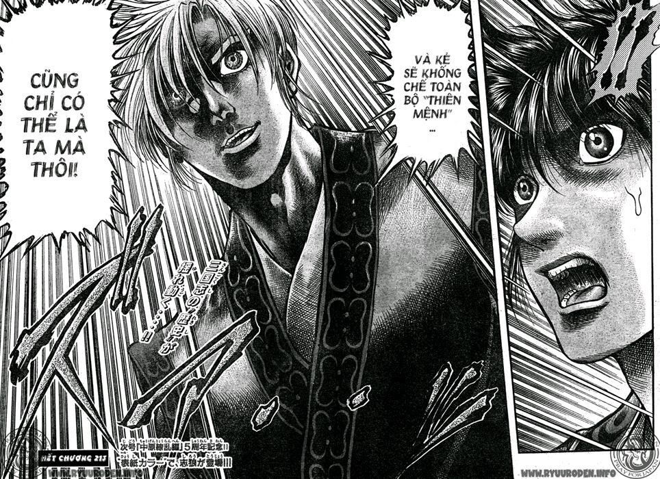 chú bé rồng - ryuuroden chapter 213 26