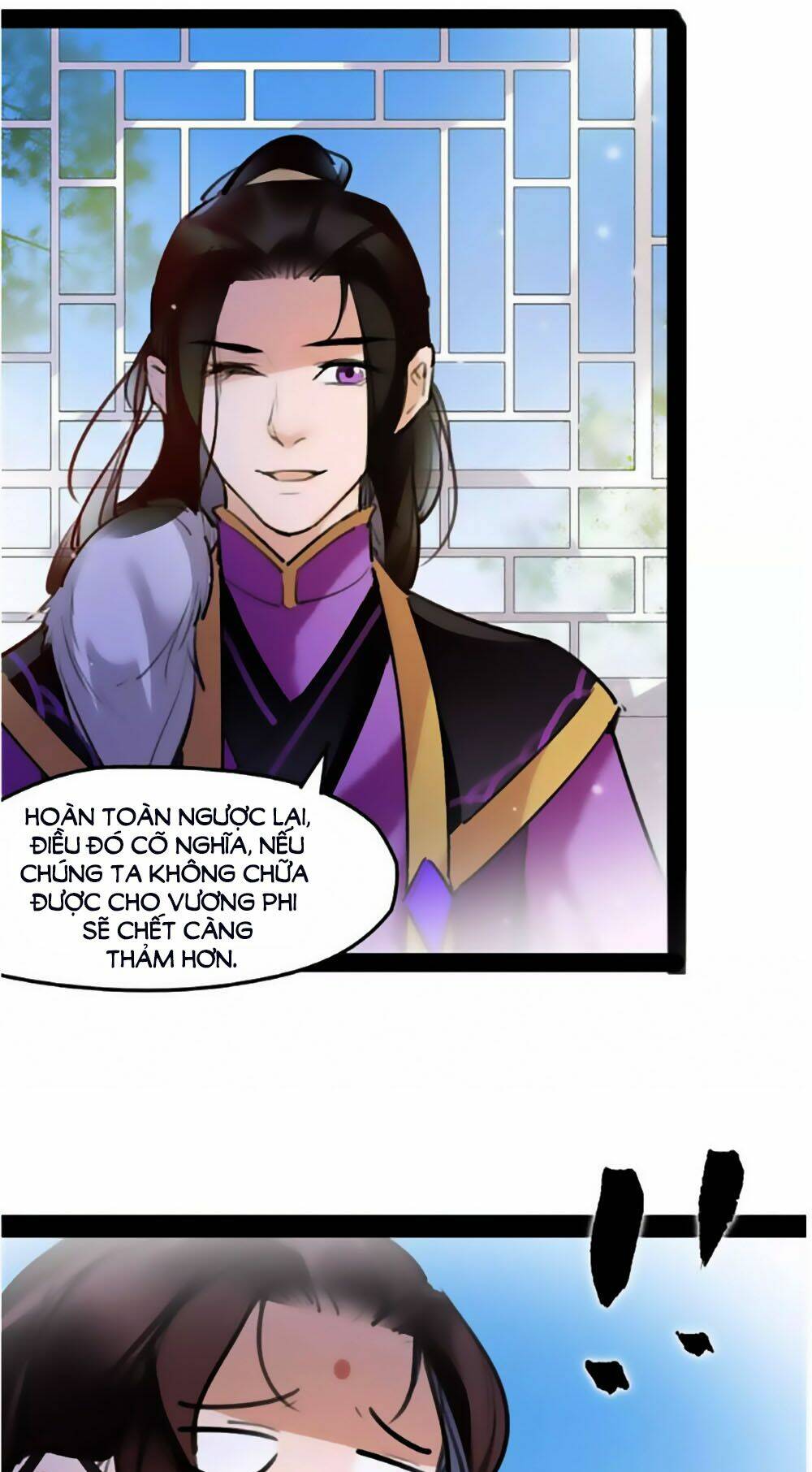 đường tăng cũng quyến rũ chapter 41 25