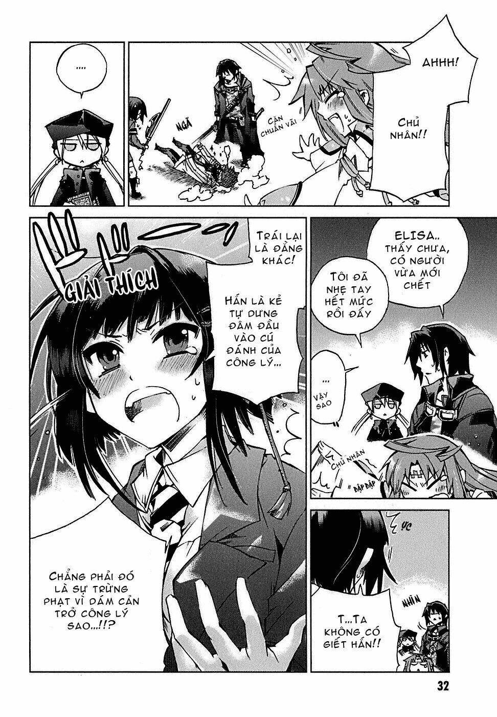 sentou jousai masurawo chapter 1 32