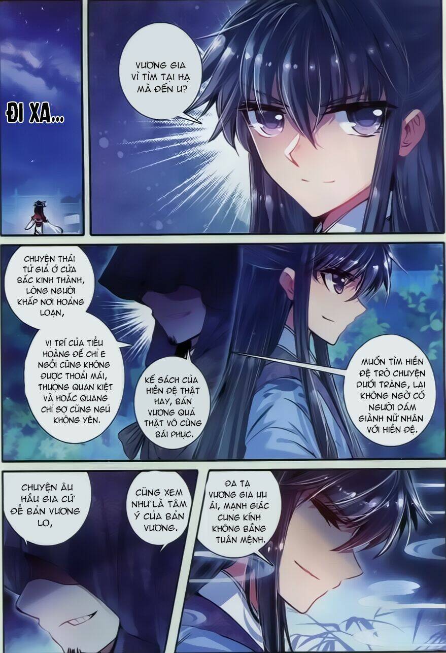 vân trung ca chapter 15 4