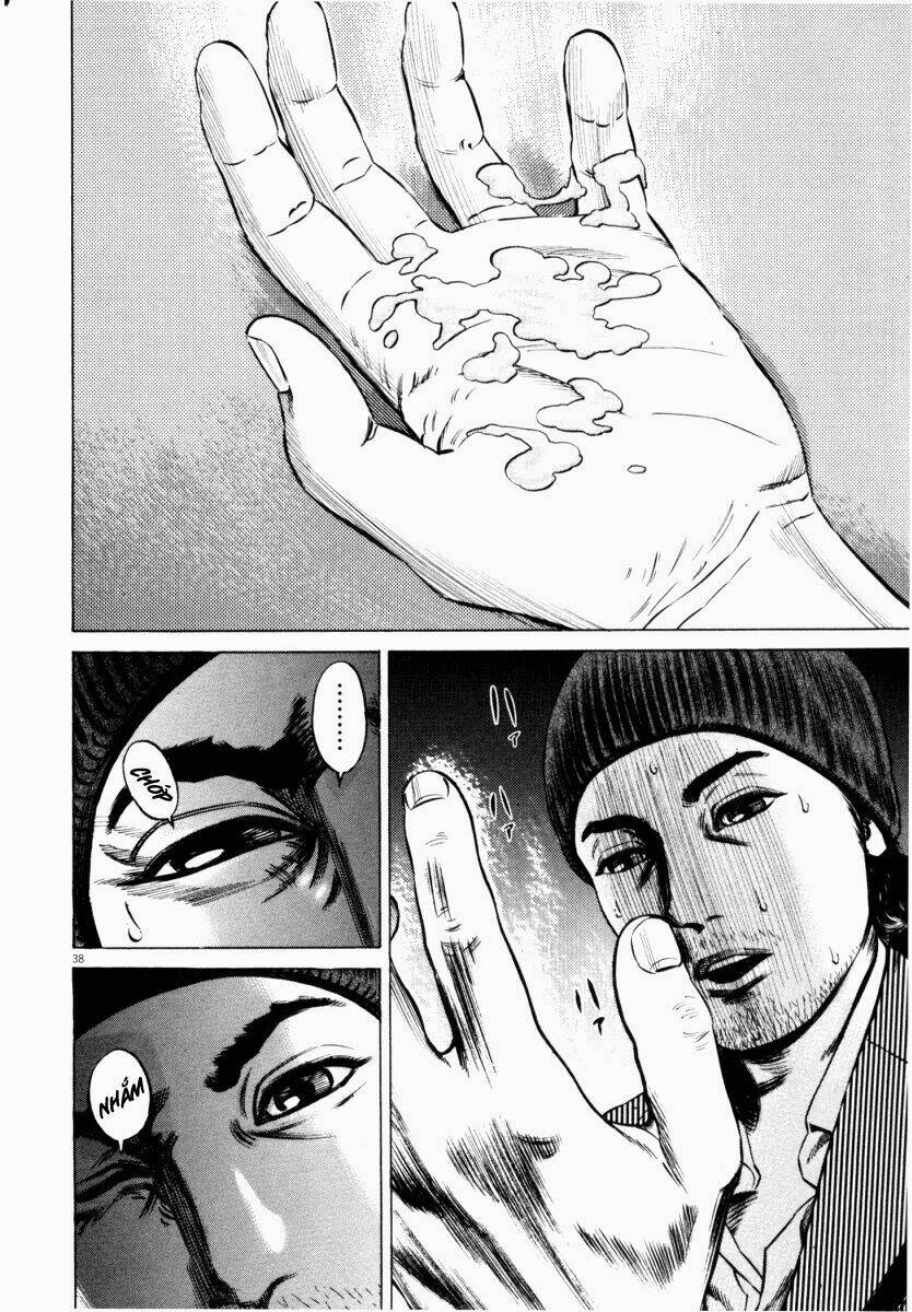 homunculus chapter 42 42