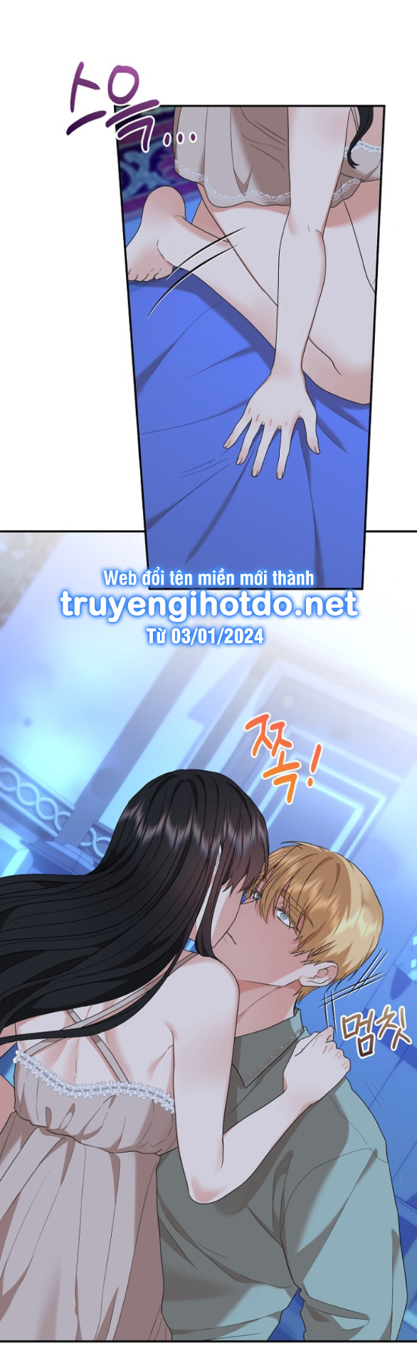 [18+] dũng sĩ vị tha chapter 38.2 23