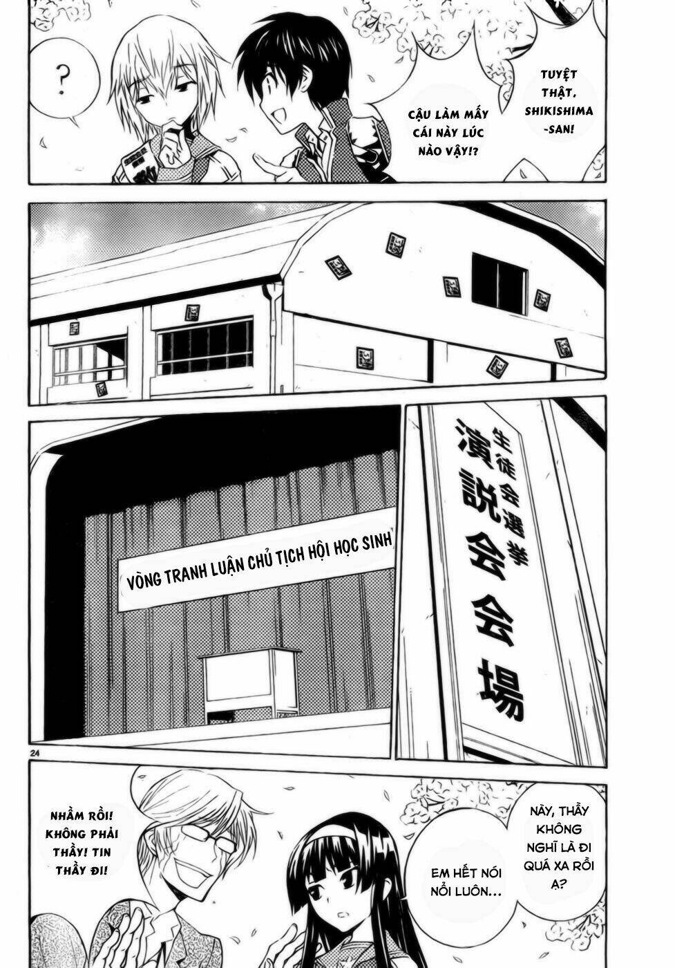 sakura sakura (morishige) chapter 9 25