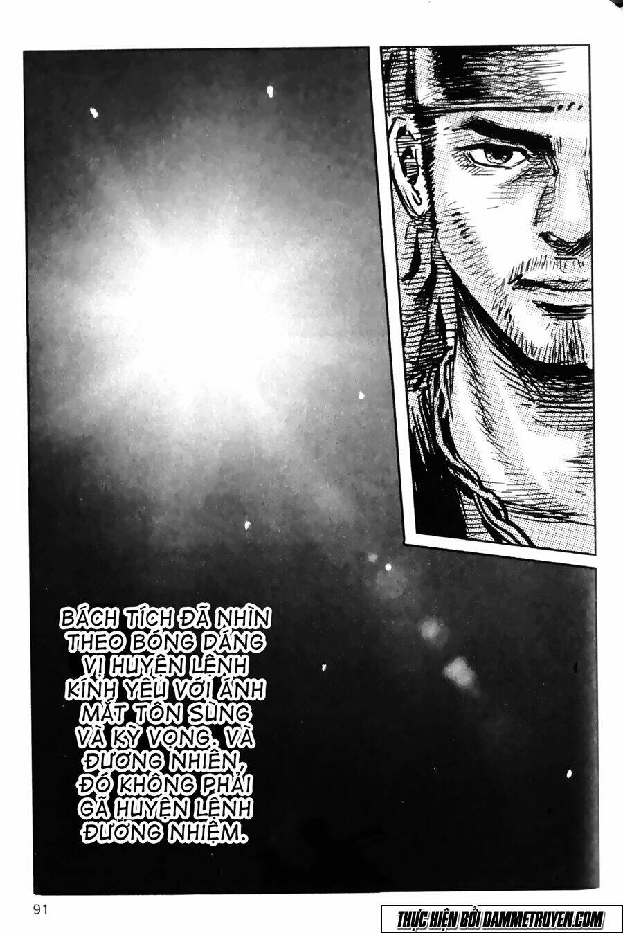 thiết huyết nam nhi chapter 74 21