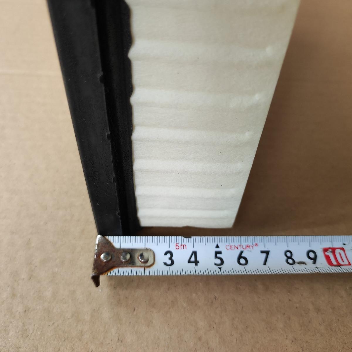 Lọc gió động cơ Lexus RX300 2017-2022