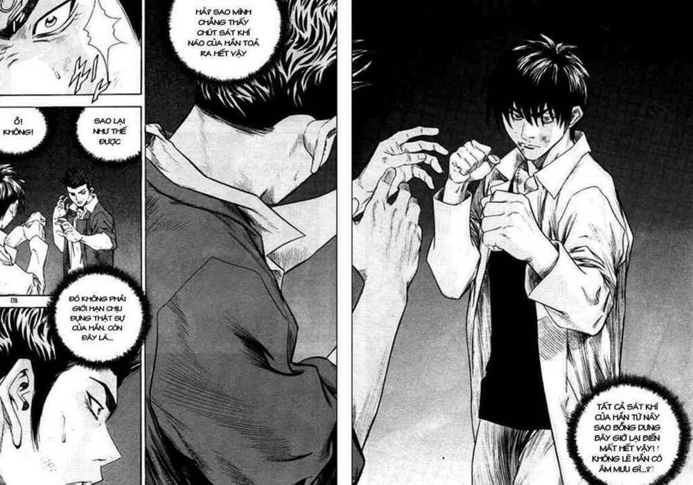 change guy chapter 307 14