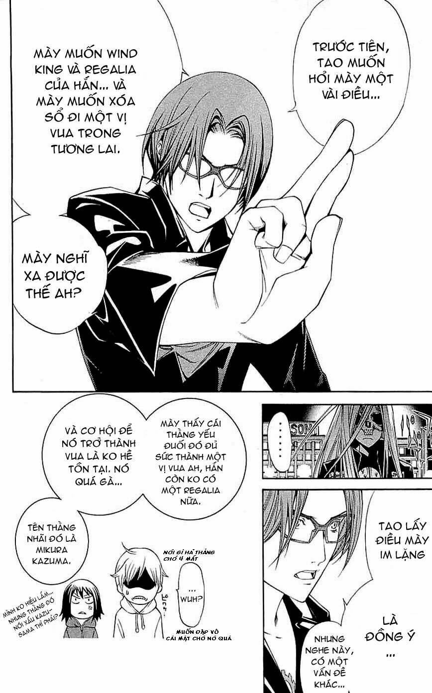 air gear chapter 114 12